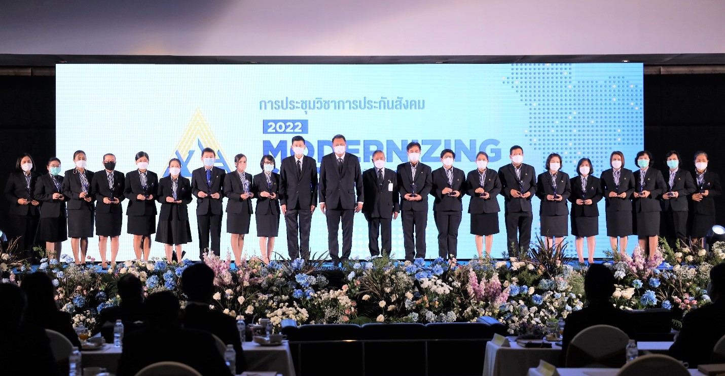 รมว.แรงงาน เปิดเวทีการประชุมวิชาการประกันสังคม ประจำปี 2565 แลกเปลี่ยนความคิดเห็น