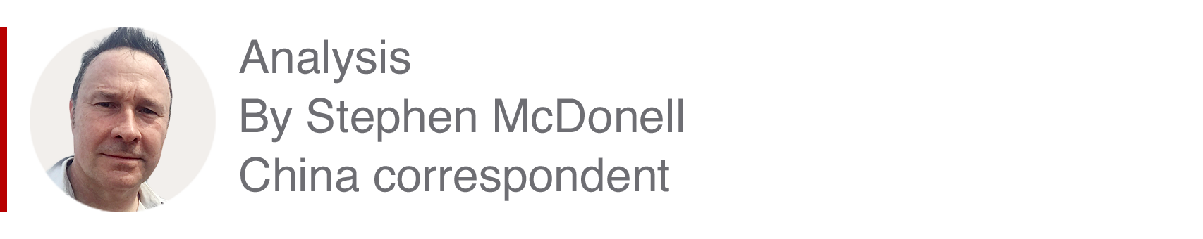 Analysis box by Stephen McDonell, China correspondent