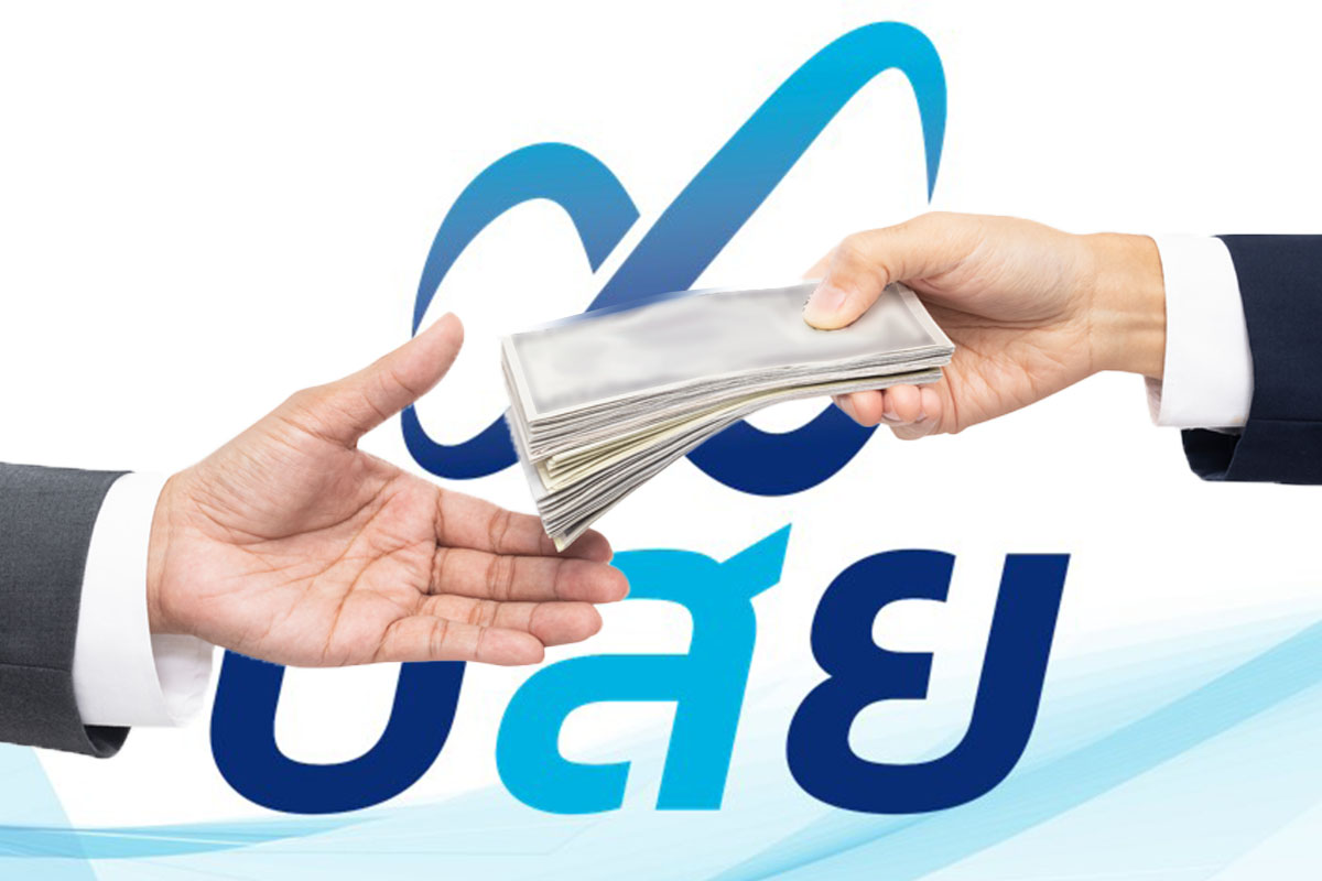 คลังอัดเงินอุ้ม SMEs เพิ่มกว่า 1 แสนล้าน หนุนฟื้นธุรกิจ รับท่องเที่ยวโต