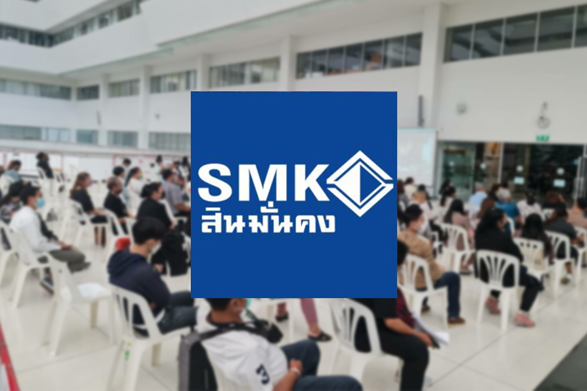 สินมั่นคงประกันภัย ได้ไปต่อ! ศาลมีคำสั่งฟื้นฟูกิจการ เดินหน้าตั้งผู้ทำแผน