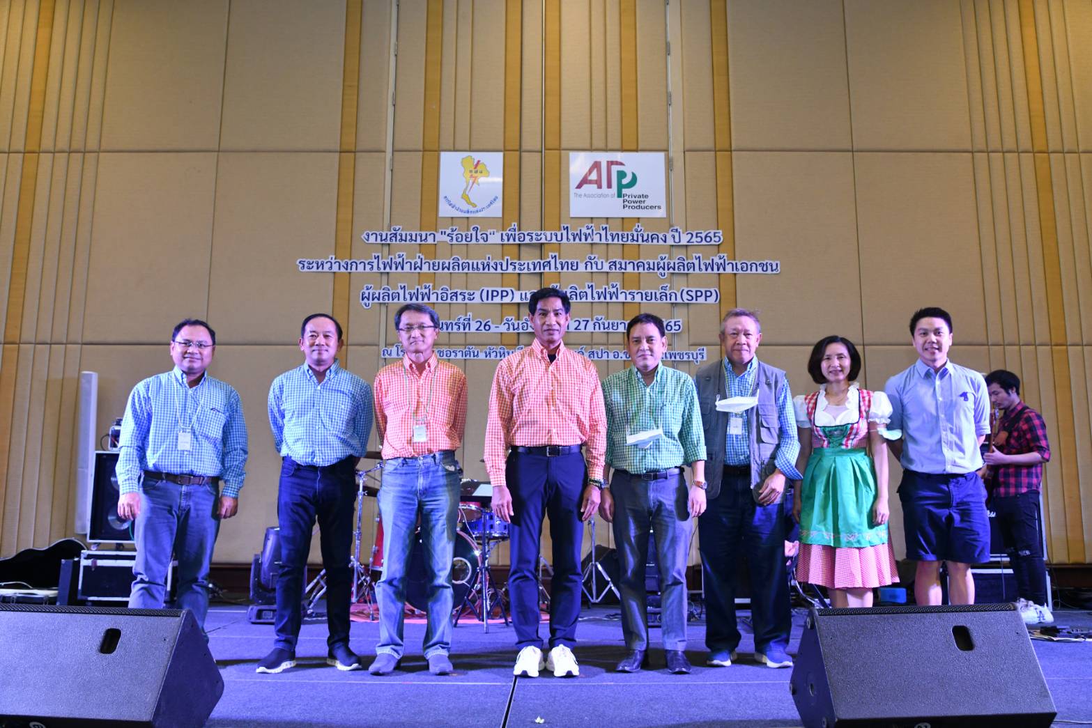 สมาคมผู้ผลิตไฟฟ้าเอกชน – กฟผ. “ร้อยใจ” เพื่อระบบไฟฟ้าไทยมั่นคง