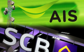 AIS - SCB