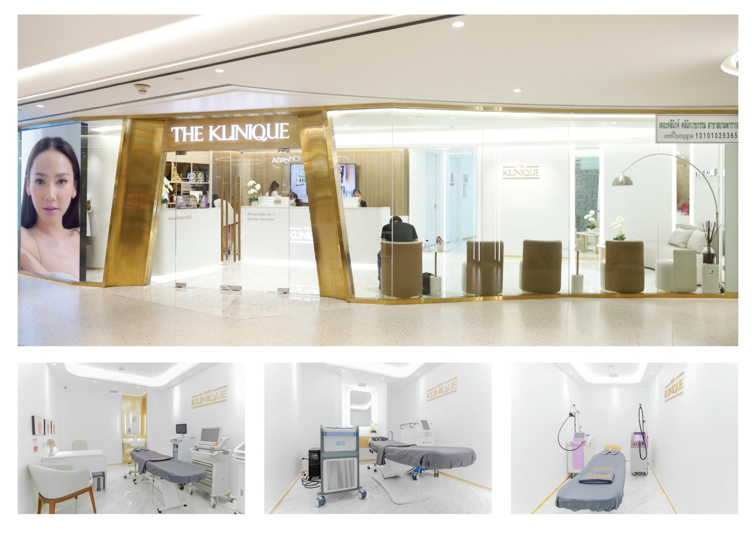 โบรกฯ เคาะราคาเป้าหมาย KLINIQ เฉลี่ย 26-34 บ./หุ้น ชูจุดเด่นผู้นำด้านเวชกรรมและสุขภาพครบวงจรของไทย คาดกำไรปี 65 ฟื้นตัวแรง-ธุรกิจอยู่ในเมกะเทรนด์