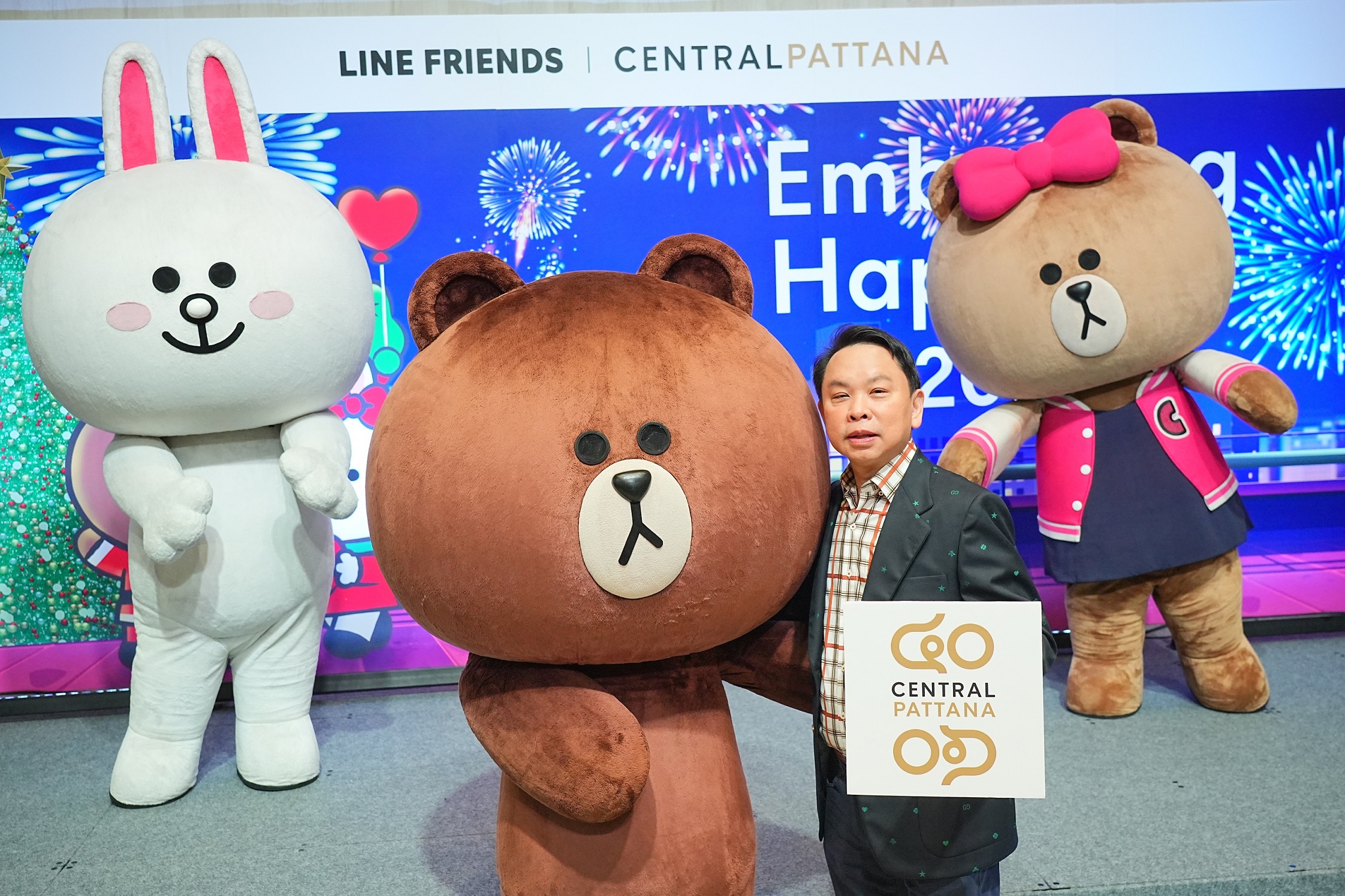 เซ็นทรัลพัฒนา ทุ่ม 500 ล้าน เปิดแคมเปญใหญ่ กระตุ้นเศรษฐกิจ Q4 รับไฮซีซั่น