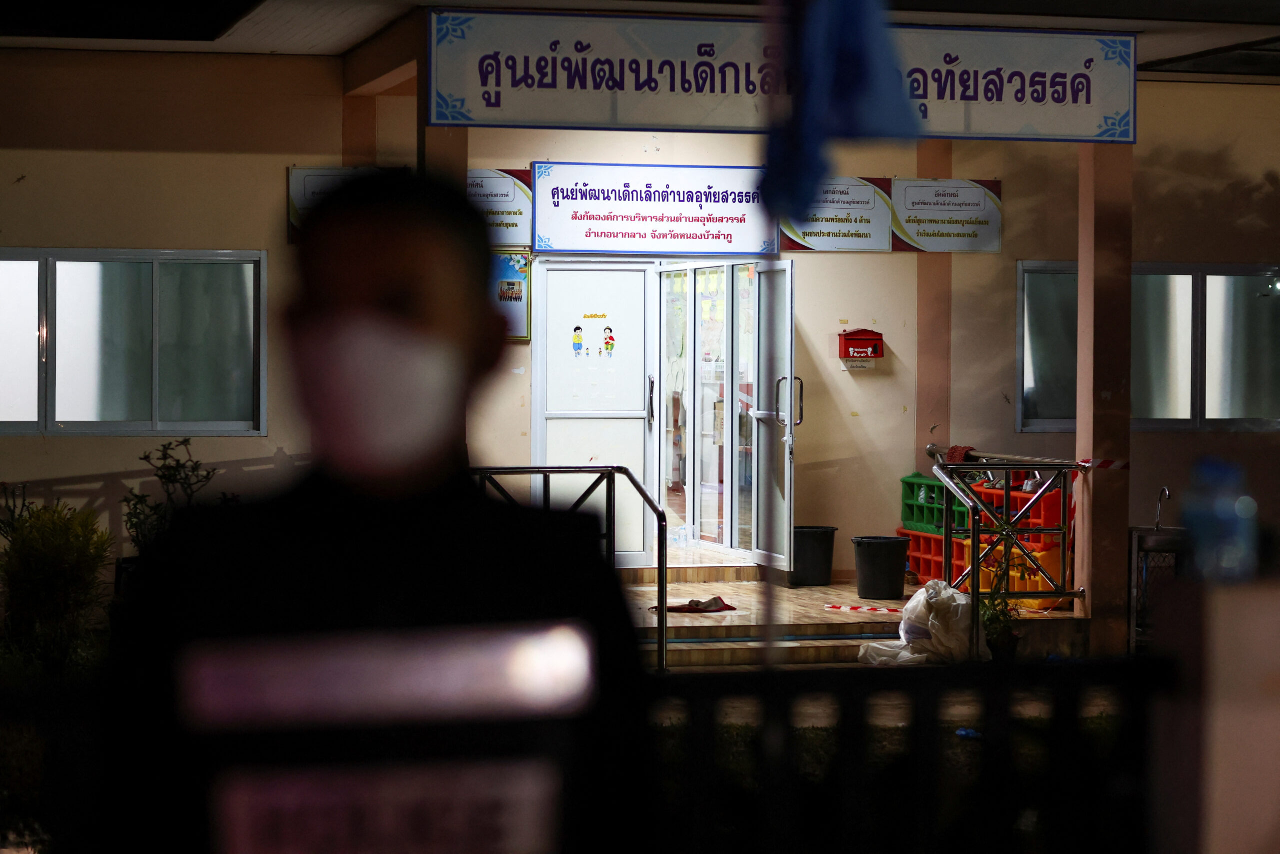 CNN เปิดข้อมูล อัตราครองอาวุธปืนของคนไทย #กราดยิงหนองบัวลำภู