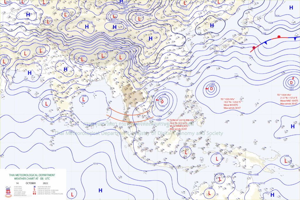 อธิบายแผนที่ : แผนที่อากาศผิวพื้นวันที่ 14 ตุลาคม 2565 เวลา 13.00 น. บริเวณความกดอากาศสูงหรือมวลอากาศเย็นจากประเทศจีนปกคลุมประเทศไทยตอนบน โดยมีร่องมรสุมพาดผ่านบริเวณภาคใต้ตอนกลาง ประกอบกับมีพายุดีเปรสชั่นปกคลุมบริเวณทะเลจีนใต้ตอนกลาง
