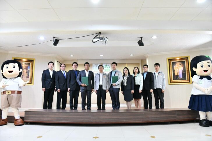 กทม. จับมือ กสศ. กทม. จับมือ กสศ. แก้ปัญหาเด็กหลุดจากระบบการศึกษา