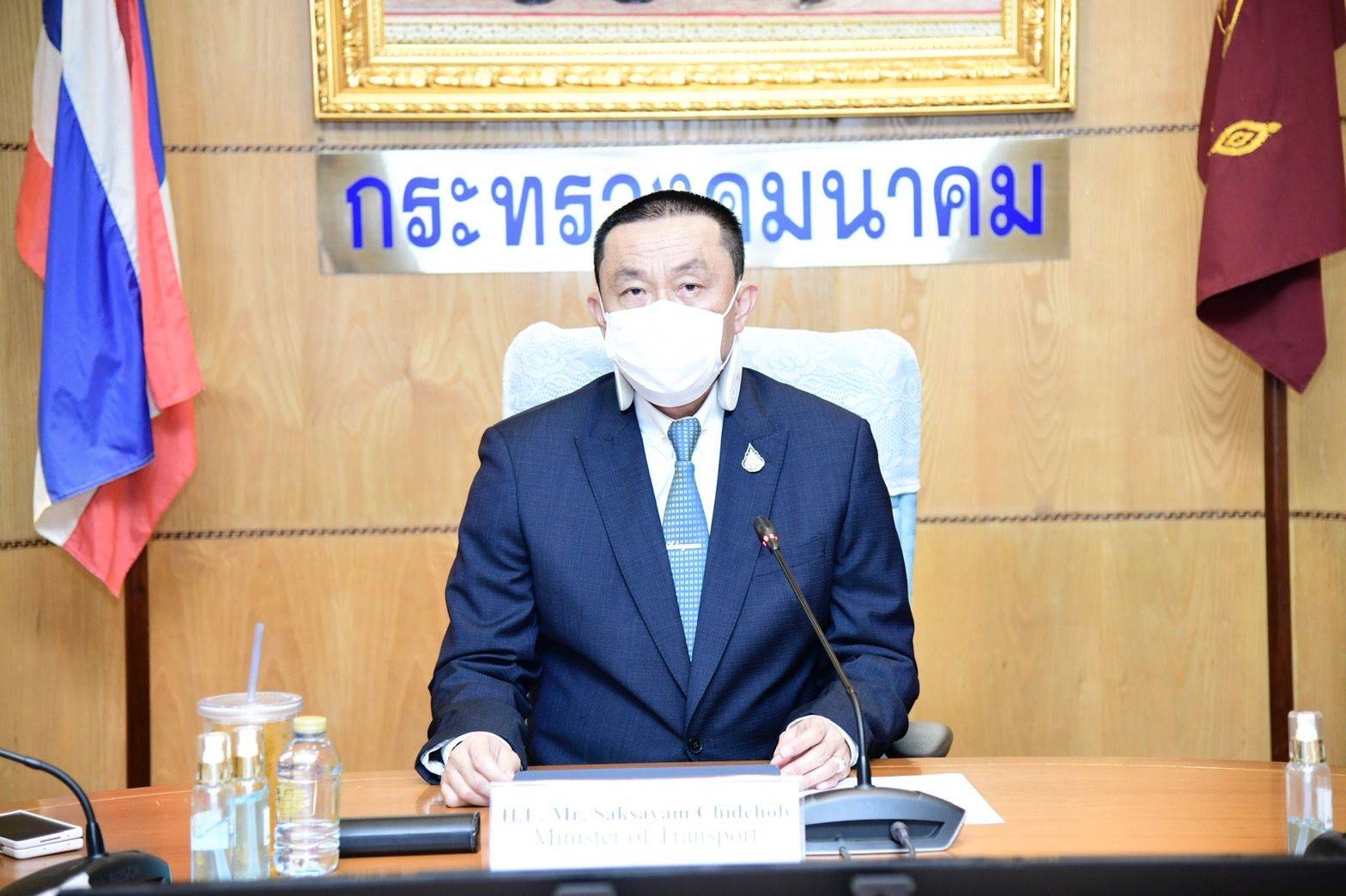 ศักดิ์สยาม หารือทูตสหภาพยุโรป เล็งร่วมมือดันไทยสู่เกตเวย์ระดับโลก