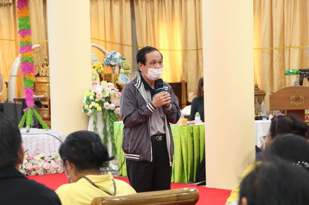 คลองเตย ชุมชน
