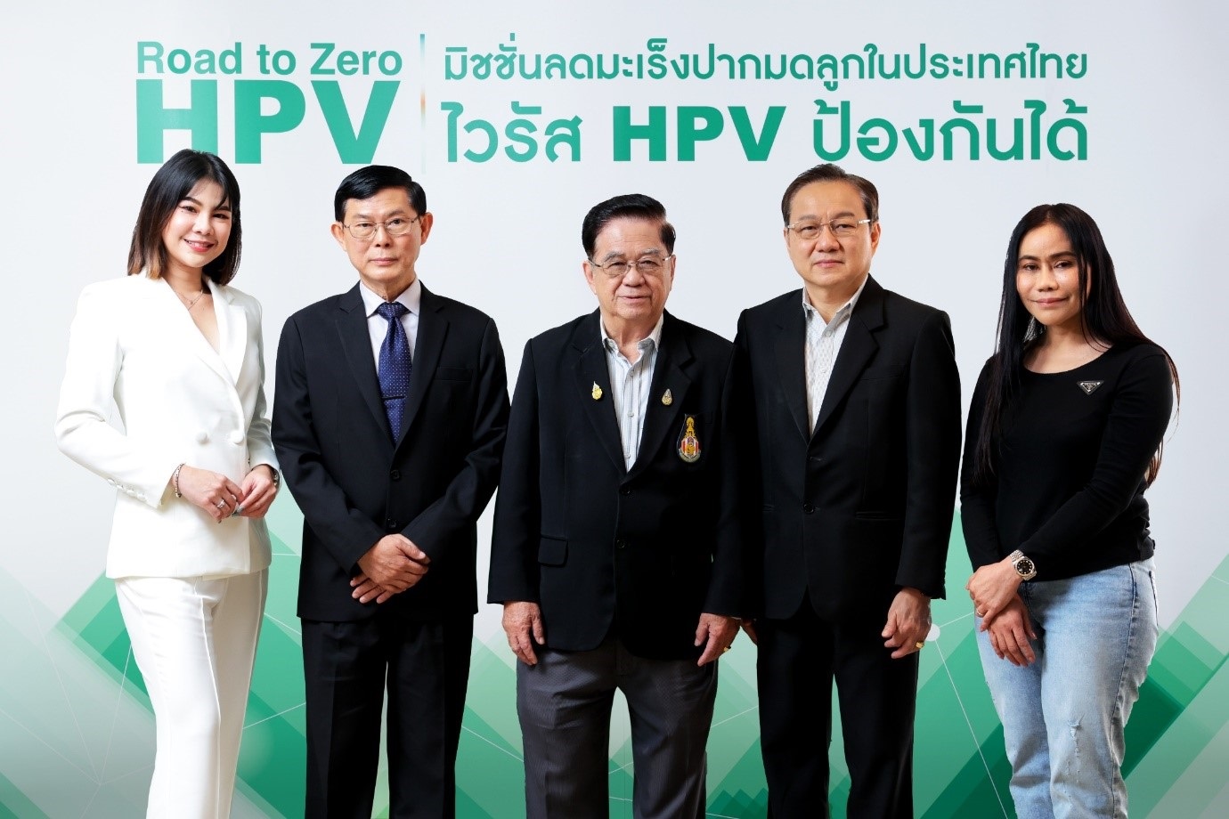 แพทย์ชี้ คนเคยมีเพศสัมพันธ์กว่า 80% เคยมีเชื้อ HPV อยู่ในตัว ปล่อยติดเชื้อเรื้อรังยิ่งเสี่ยงมะเร็งปากมดลูก รู้ทันก่อนสาย
