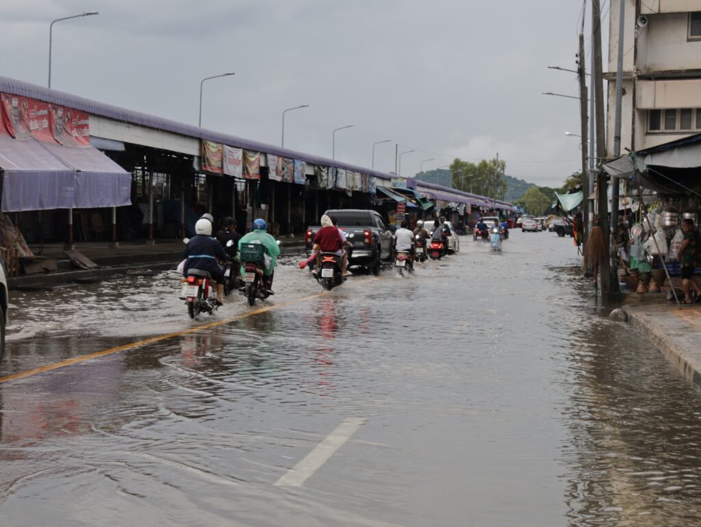 ในเมืองนครสวรรค์