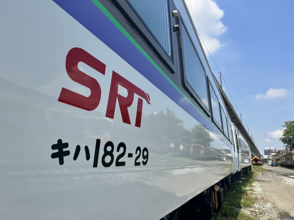 รถไฟญี่ปุ่น KIHA 183 SRT