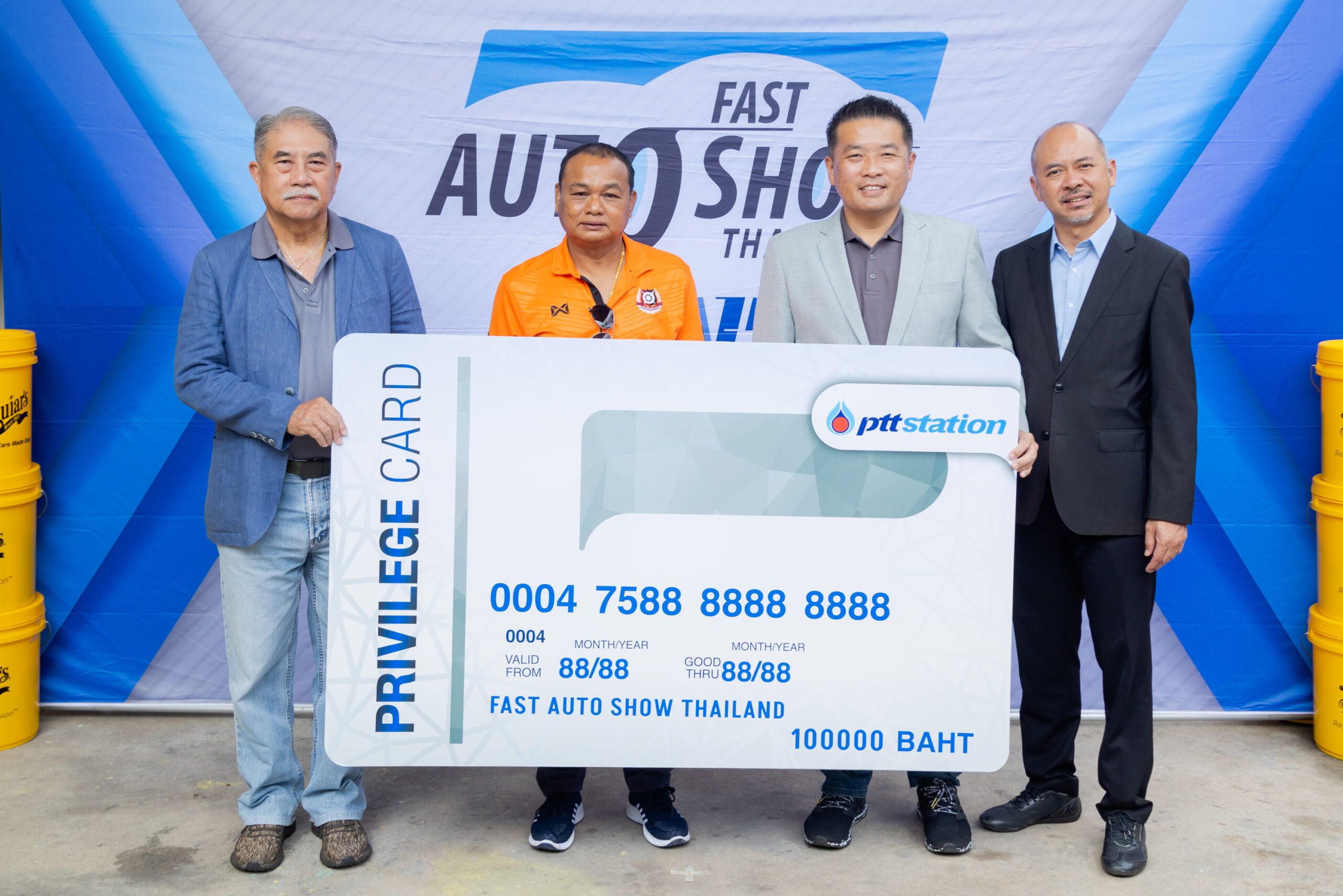 ฟาสต์ ออโต้ โชว์ แจกบัตรเติมน้ำมัน PTT 1 แสนบาท