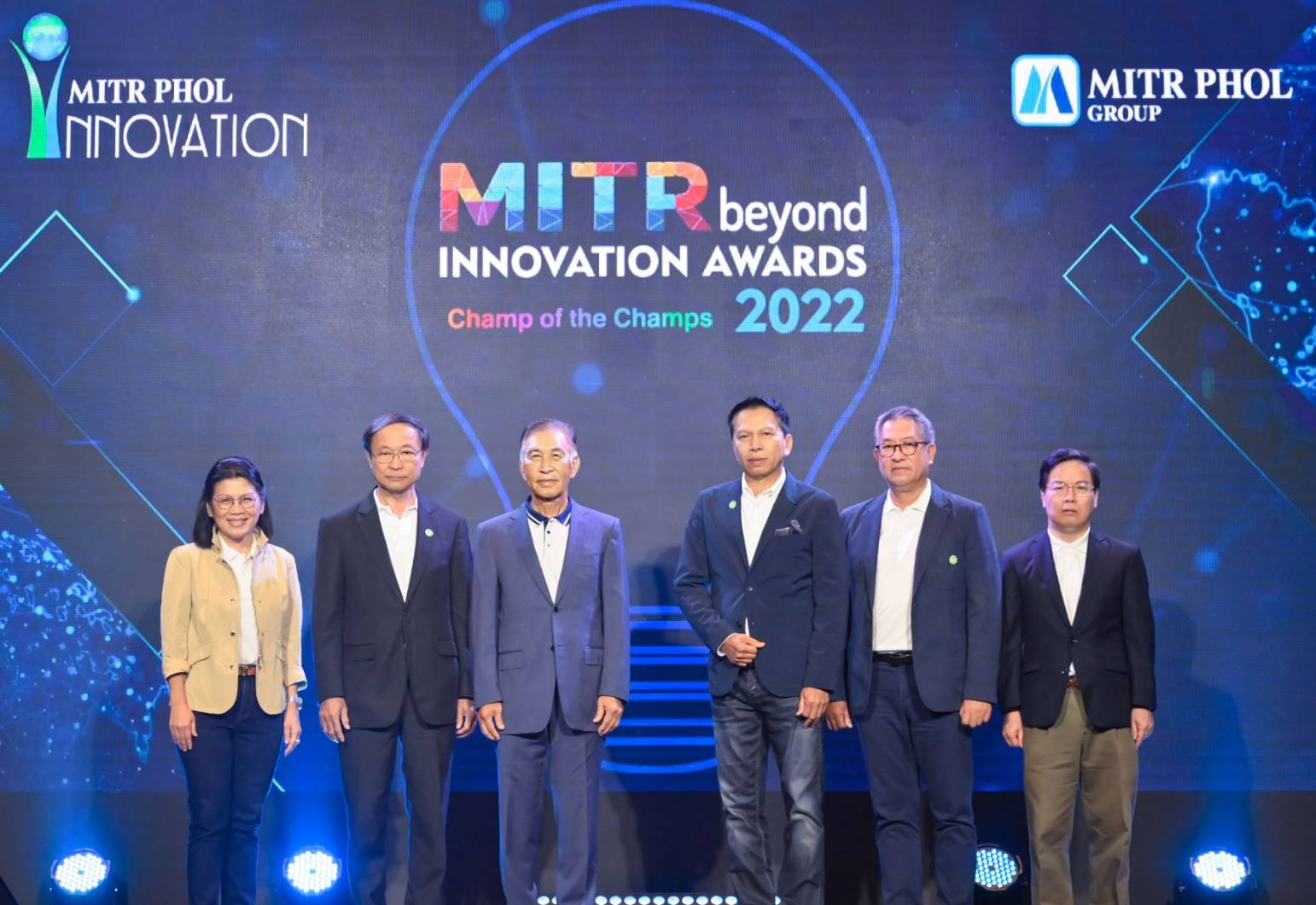 มิตรผล จัดประกวดผลงานนวัตกรรม สร้างธุรกิจใหม่ที่ยั่งยืน ประจำปี 2022