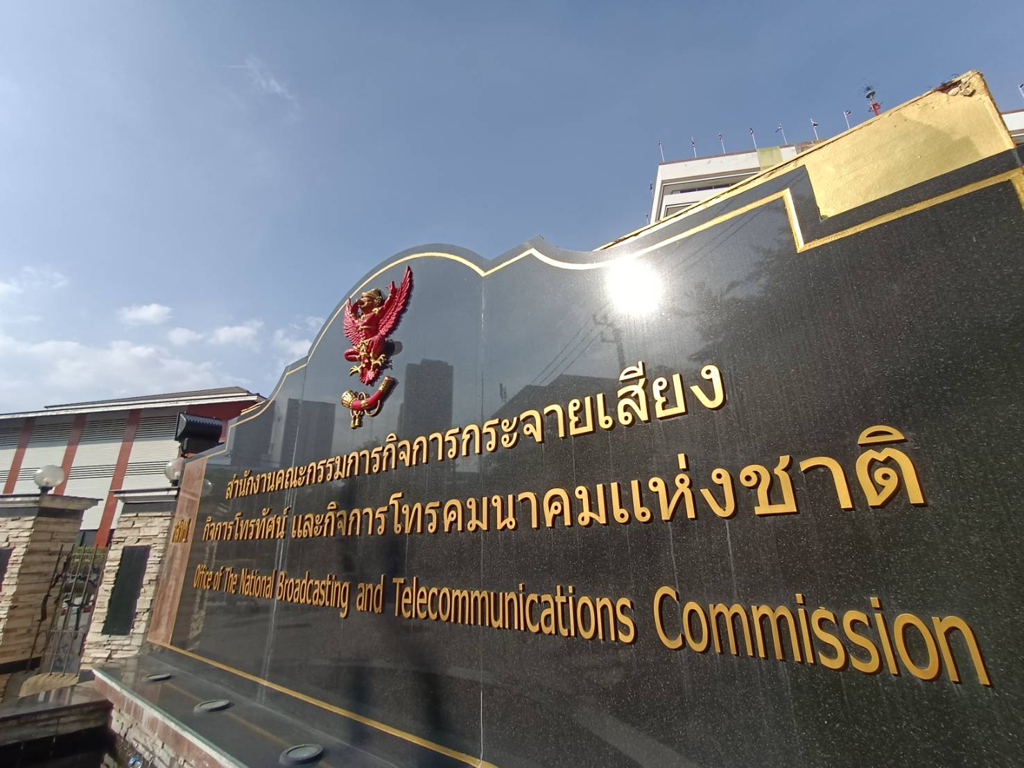 ควบรวมทรู ดีแทค ลุ้นมติ กสทช. ถกยาวอำนาจ-มาตรการกำกับ