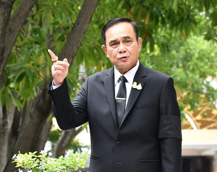 72FAB133-5697-4653-A997-B7CE6555DE2B พล.อ.ประยุทธ์ จันทร์โอชา