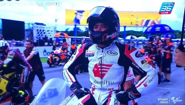 สมเกียรติ จันทรา สมเกียรติ จันทรา