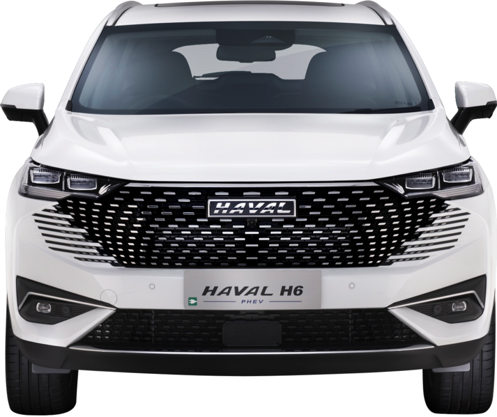 HAVAL