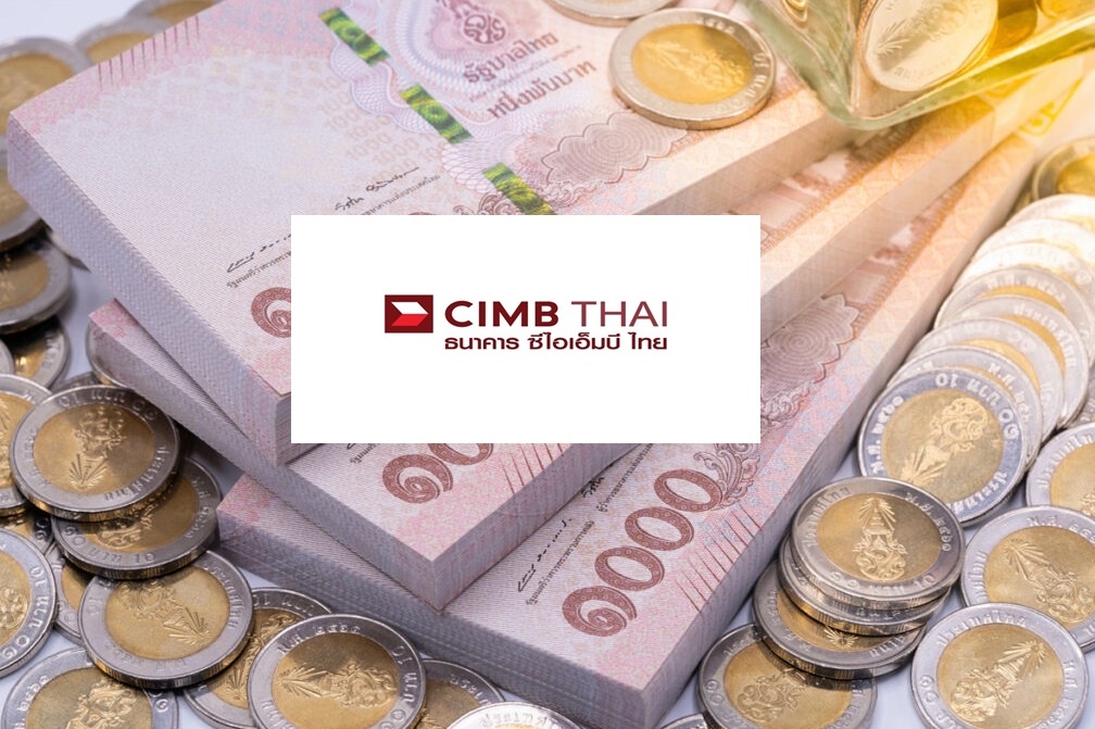 CIMBT ออกเงินฝากพิเศษ 12 เดือน ดอกเบี้ยสูง 2.30% ต่อปีต้อนรับลูกค้าใหม่