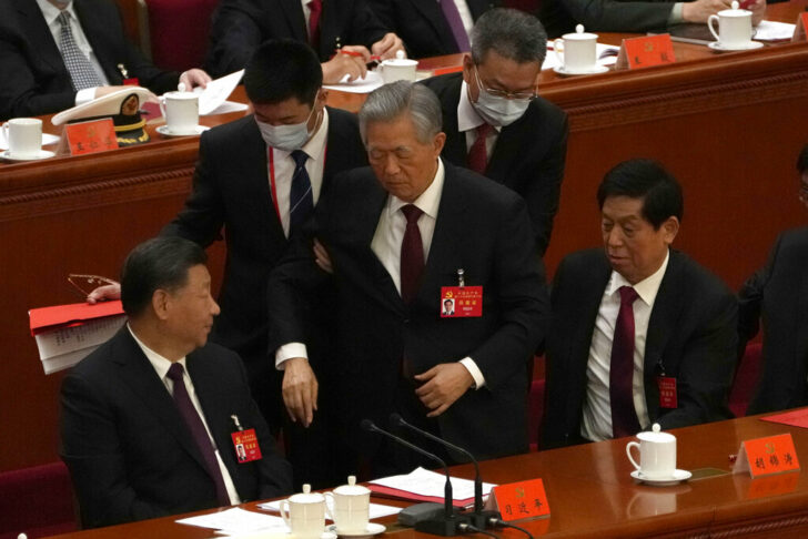 China Party Congress
