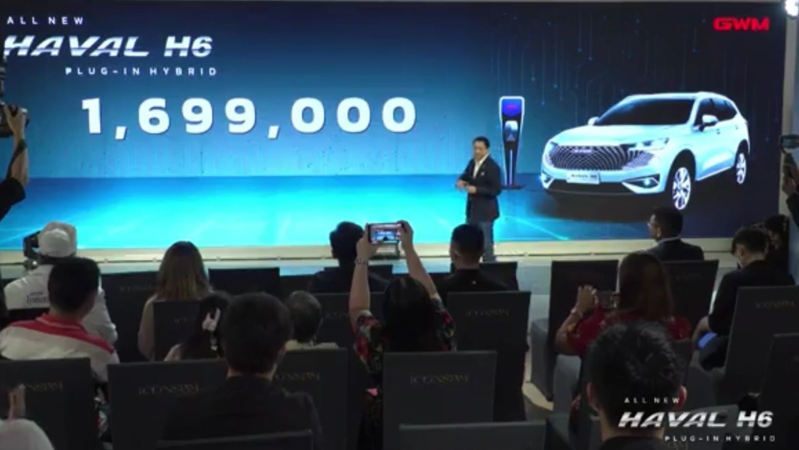 เกรท วอลล์ฯ เปิดราคา HAVAL H6 PHEV 1.699 ล้าน