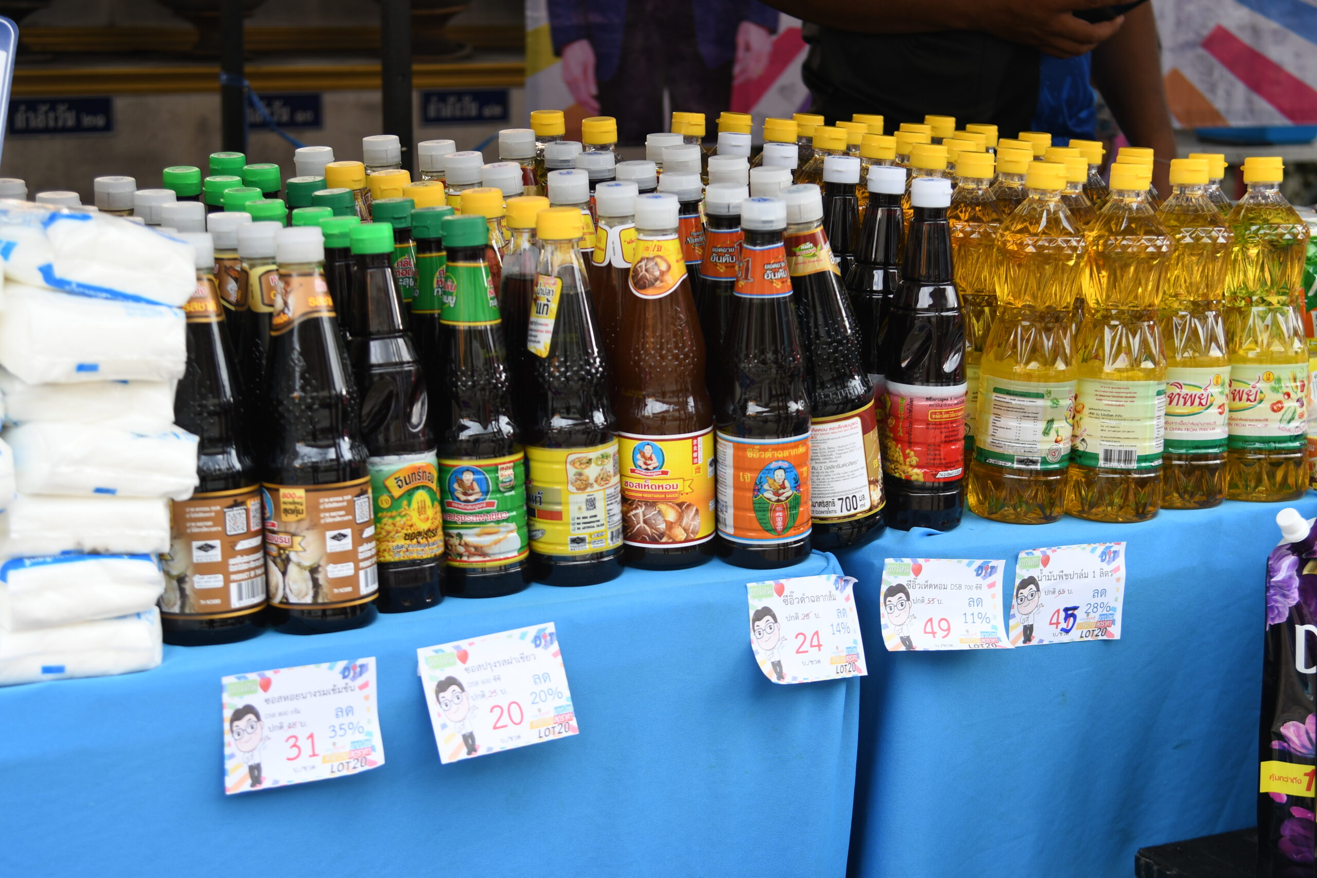 เปิด 5 กฎเหล็ก ข้อห้ามร้านธงฟ้า ตรวจเจอเพิกถอนสิทธิ ทันที