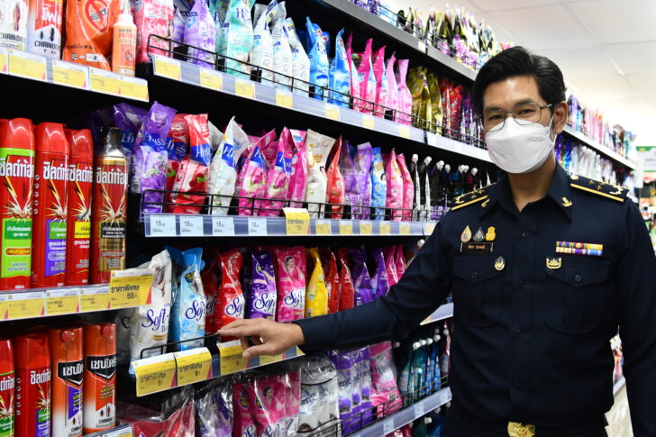 ร้อยตรีจักรา ยอดมณี ร้อยตรีจักรา ยอดมณี