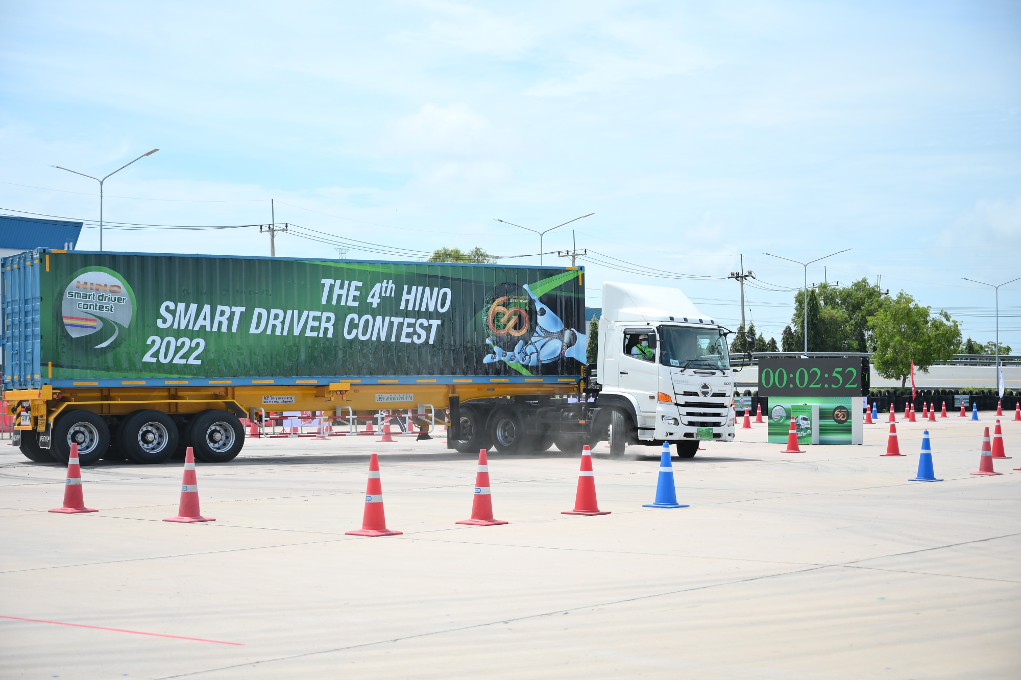 ฮีโน่ จัดแข่งขันสุดยอดนักขับ  “Hino Smart Driver Contest 2022 ครั้งที่ 4”