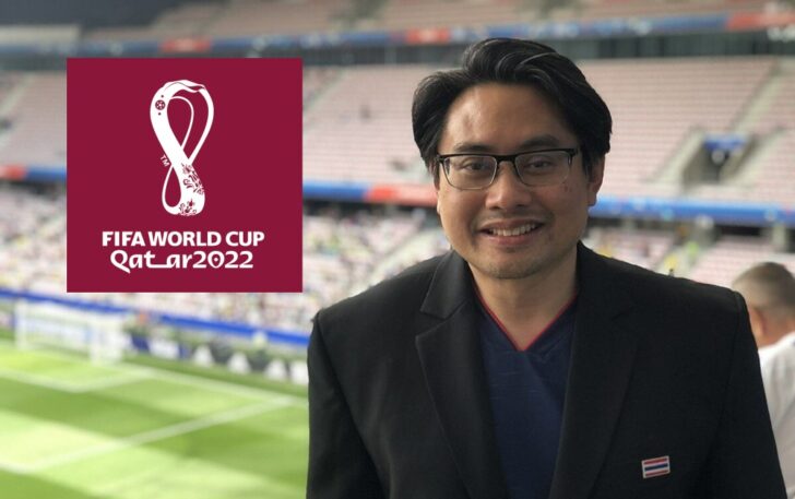 FIFA World Cup 2022 กกท ฟุตบอลโลก 2022