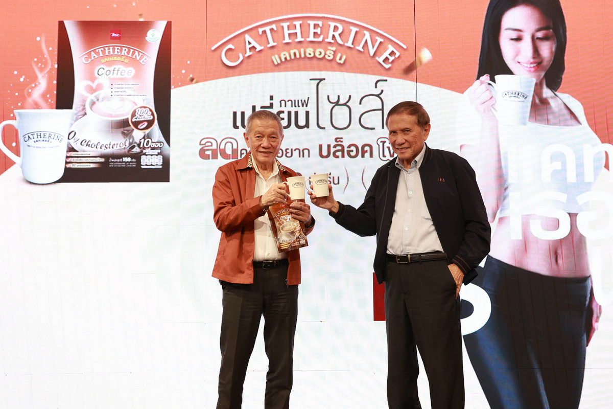 ไอซีซีฯ ดึงสหพัฒน์ พากาแฟ “แคทเธอรีน” เจาะซูเปอร์-สะดวกซื้อ