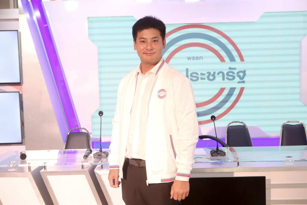 เดชนัฐวิทย์ เตริยาภิรมย์