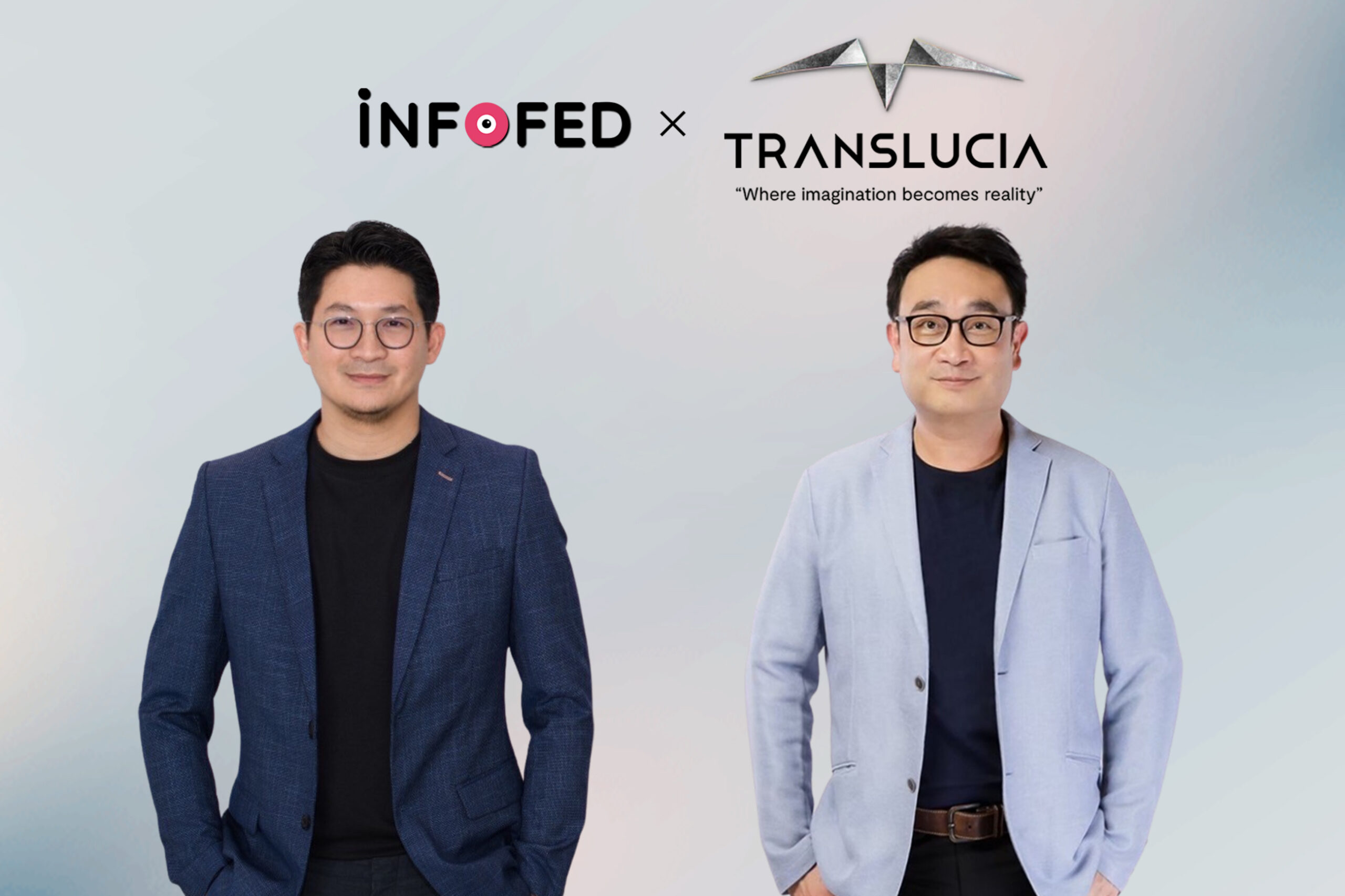 อินโฟเฟด ร่วมทุน Translucia เชื่อม “อีสปอร์ต-เมตาเวิร์ส”