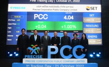 PCC Precise Corp