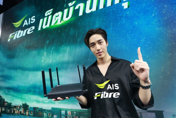 ต่อ ธนภพ ลีรัตนขจร ต่อ ธนภพ ลีรัตนขจร