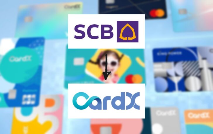 SCB โอนย้าย CardX