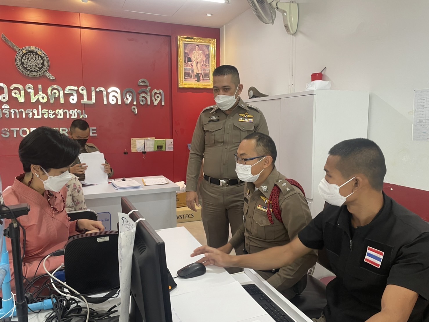 รัชดา โร่แจ้งความเอาผิดสร้างเพจปลอมขอรับเงินบริจาค