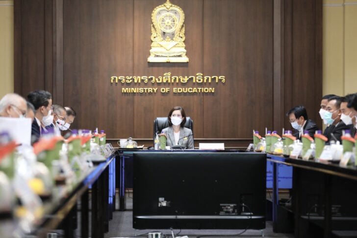 กระทรวงศึกษาธิการ กระทรวงศึกษาธิการ