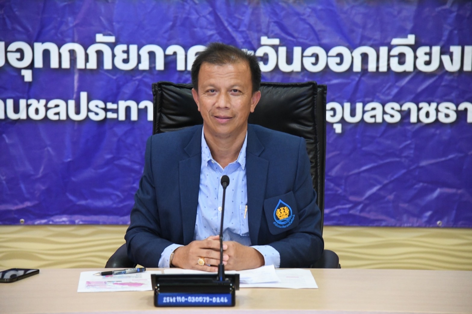 เขื่อนอุบลรัตน์จ่อวิกฤต กฟผ.แจ้งระบายน้ำเพิ่มกระทบประชาชนท้ายเขื่อน
