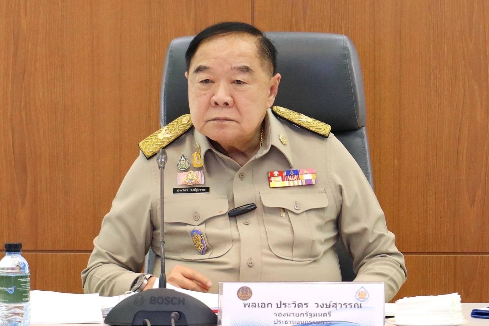 พลเอก ประวิตร วงษ์สุวรรณ