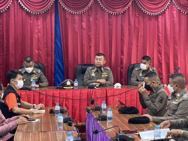 ดำรงศักดิ์ กิตติประภัสร์ ผบ.ตร. ดำรงศักดิ์ กิตติประภัสร์ ผบ.ตร.