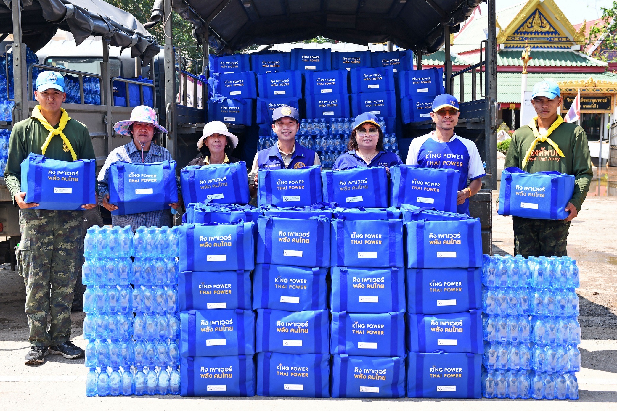 กลุ่มบริษัท คิง เพาเวอร์ ห่วงใยผู้ประสบภัยอุทกภัย จัดพนักงานจิตอาสา Thai Power Team ลงพื้นที่ จ.สิงห์บุรี