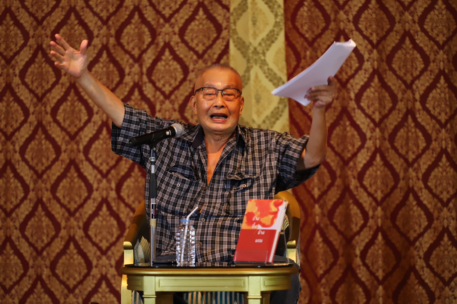 สำนักพิมพ์มติชน เปิดตัวกวีนิพนธ์เล่มใหม่ “ข้างขึ้นข้างแรม”