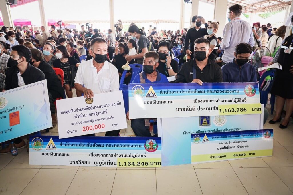 รัฐบาลเยียวยาช่วยครอบครัวผู้สูญเสีย เหตุกราดยิงหนองบัวลำภู