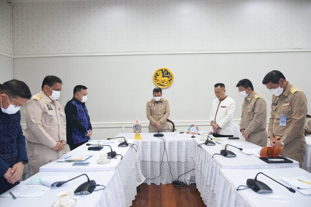 มหาดไทย
