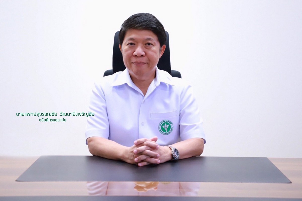 กรมอนามัย ห่วงกลุ่ม 608 ร่วมงานกฐิน เสี่ยงโควิด-19