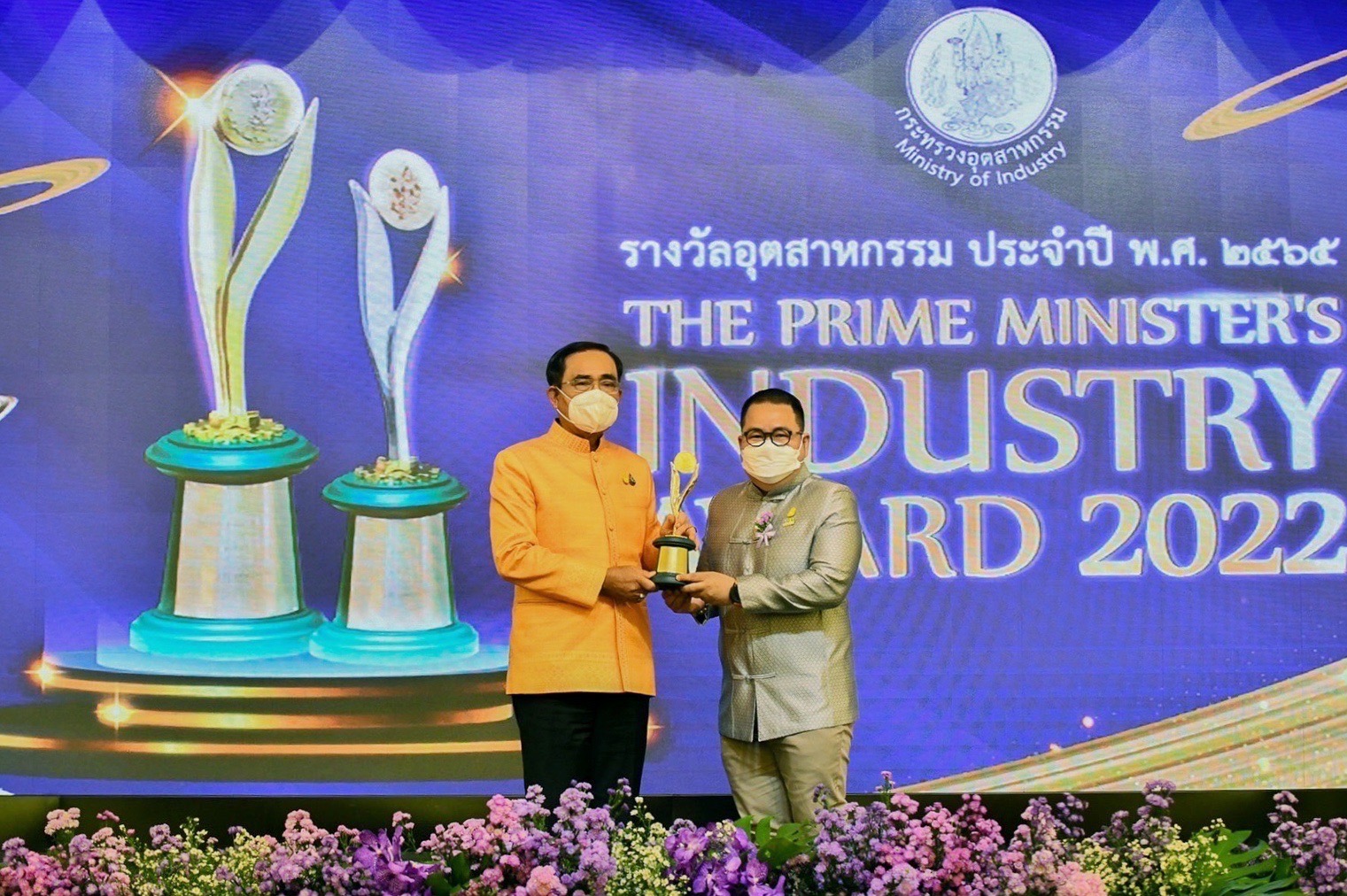 ไร้ท์ รีแอคติเวชั่น ชูแนวคิด ศก.หมุนเวียน-นวัตกรรม คว้า 2 รางวัล PM Award
