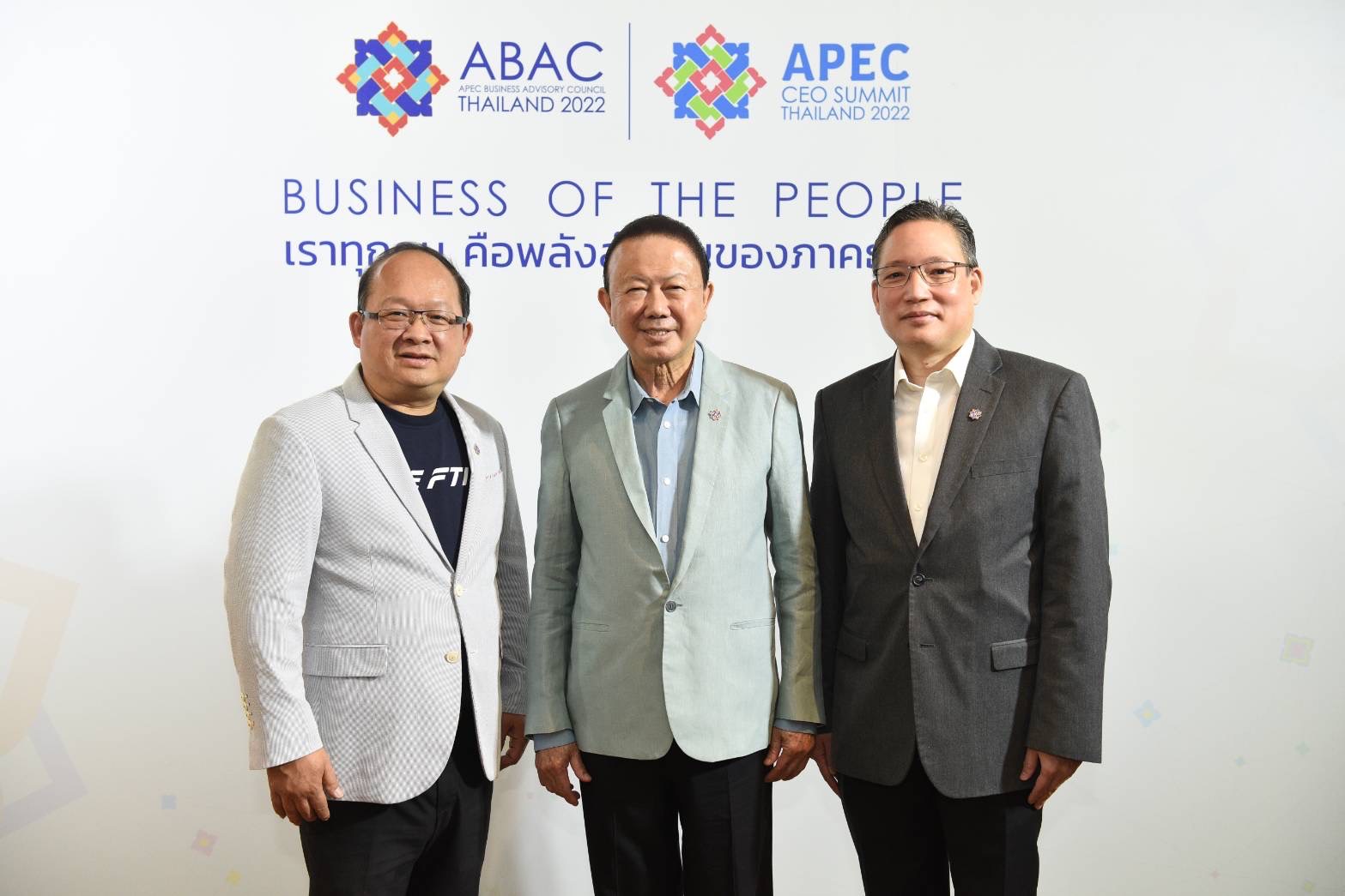 สภาที่ปรึกษาทางธุรกิจเอเปค เปิดผลสำรวจภาคเอกชน รับ APEC 2022