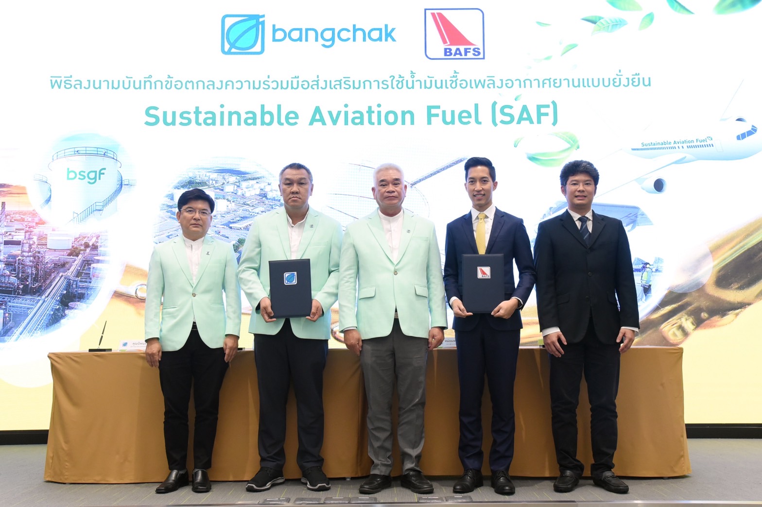 บางจากฯ จับมือ BAFS หนุนใช้น้ำมันเจ็ตแบบยั่งยืน มุ่งสู่เป้า Net Zero 2050