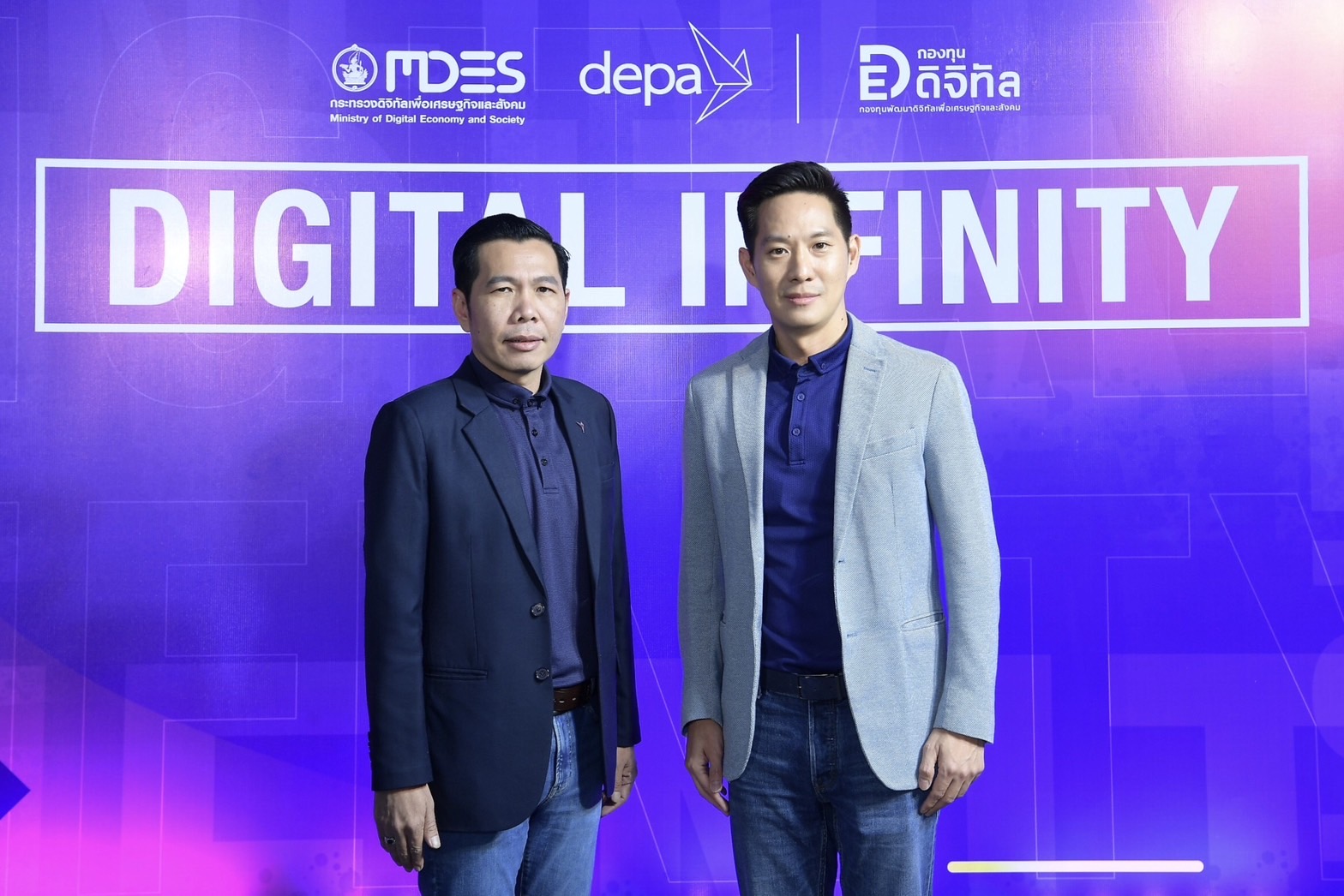 ดีอีเอส-ดีป้า เดินเครื่อง 8 โครงการ อัพสปีดเศรษฐกิจดิจิทัล