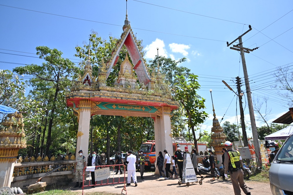 วัดราษฎร์สามัคคี หนองบัวลำภู